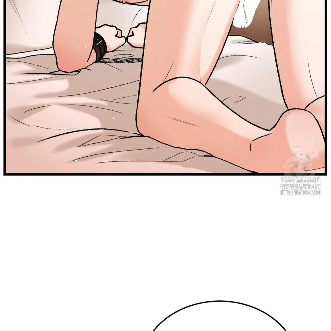MY SADISTIC MASTER Chapter 10 - Page 119 in English