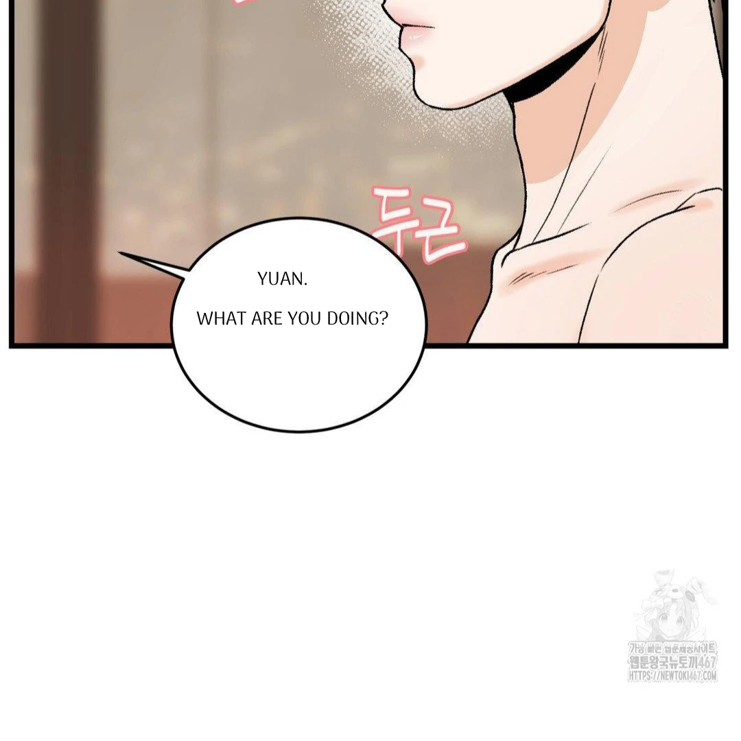 MY SADISTIC MASTER Chapter 10 - Page 15 in English