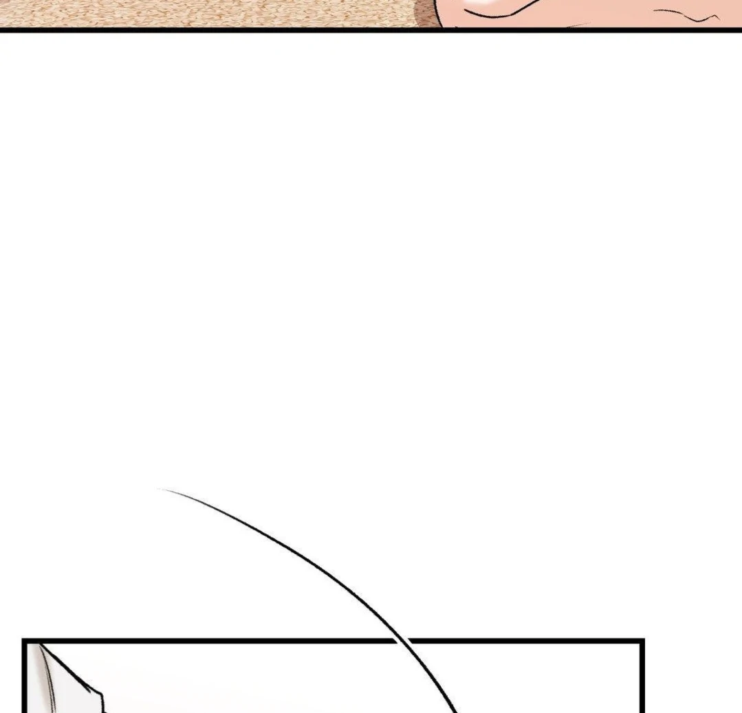 MY SADISTIC MASTER Chapter 10 - Page 30 in English