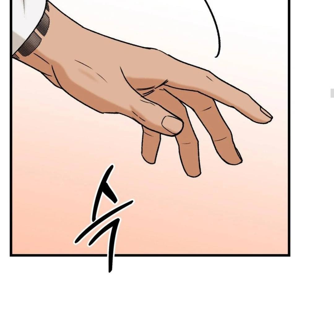 MY SADISTIC MASTER Chapter 10 - Page 31 in English