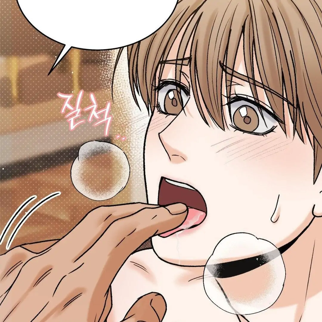 MY SADISTIC MASTER Chapter 10 - Page 34 in English