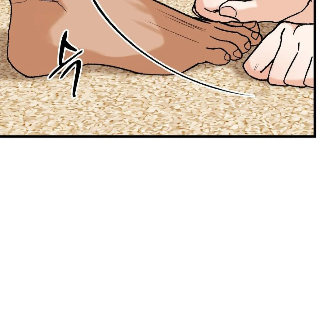 MY SADISTIC MASTER Chapter 10 - Page 37 in English