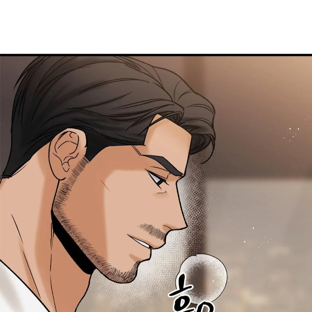 MY SADISTIC MASTER Chapter 10 - Page 38 in English