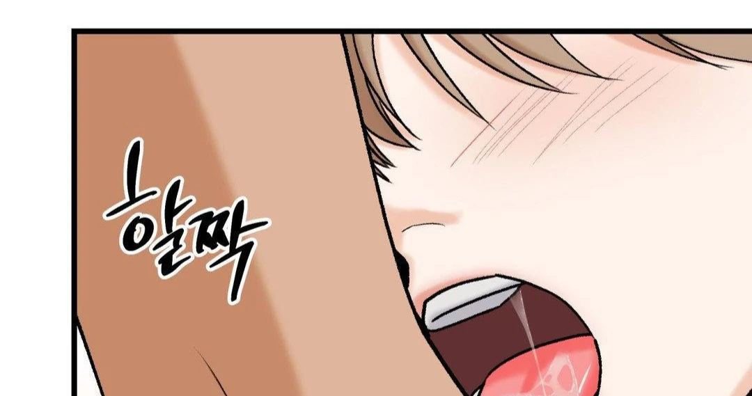 MY SADISTIC MASTER Chapter 10 - Page 40 in English