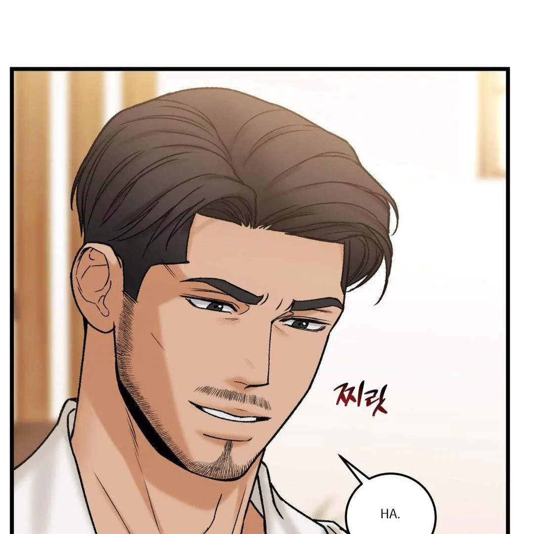 MY SADISTIC MASTER Chapter 10 - Page 47 in English