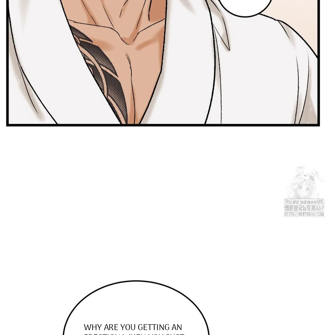 MY SADISTIC MASTER Chapter 10 - Page 48 in English