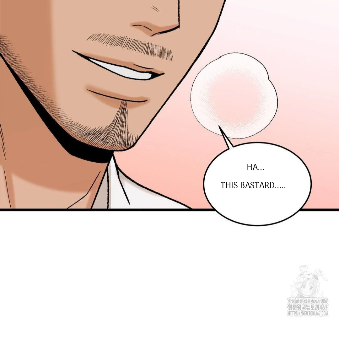 MY SADISTIC MASTER Chapter 10 - Page 68 in English