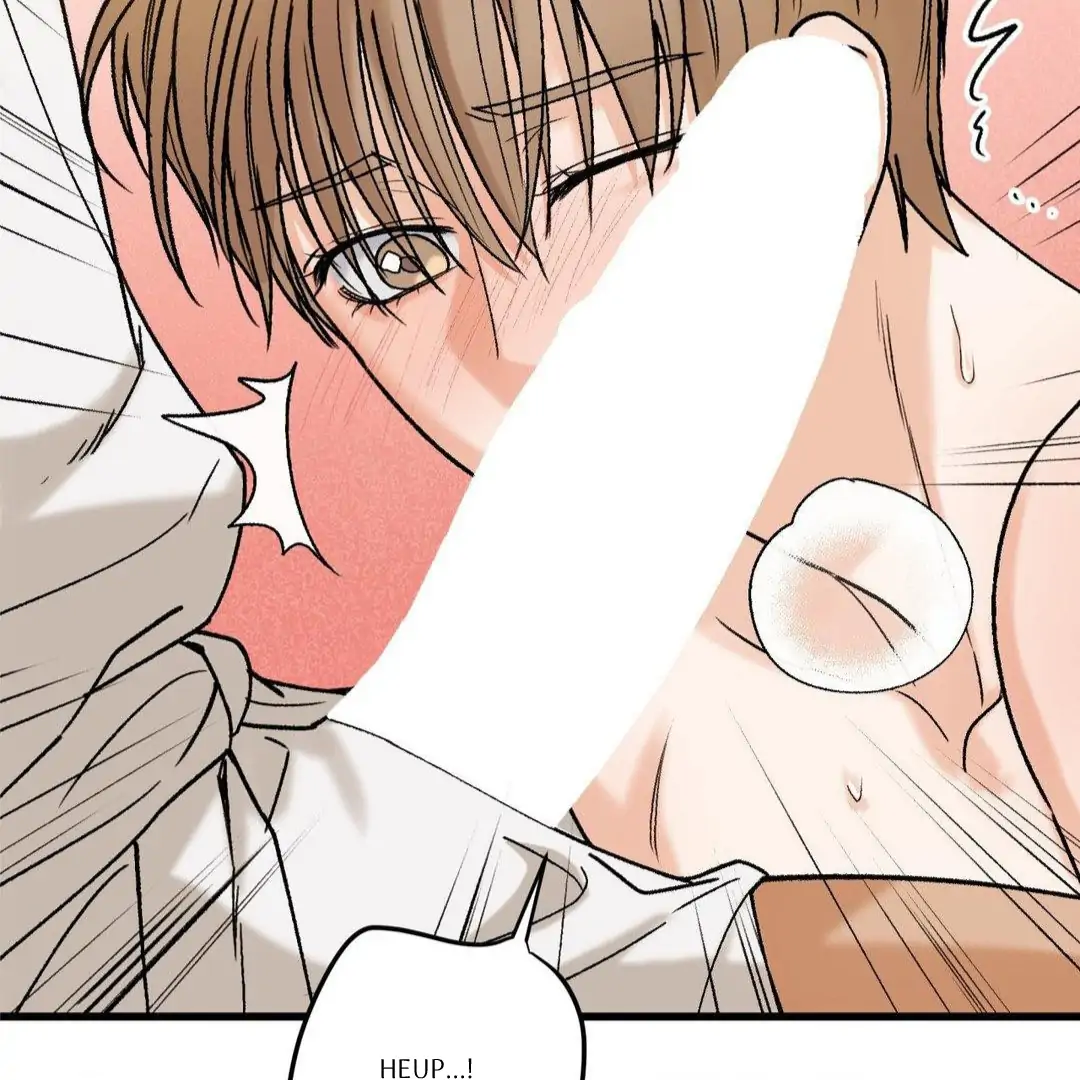 MY SADISTIC MASTER Chapter 10 - Page 74 in English