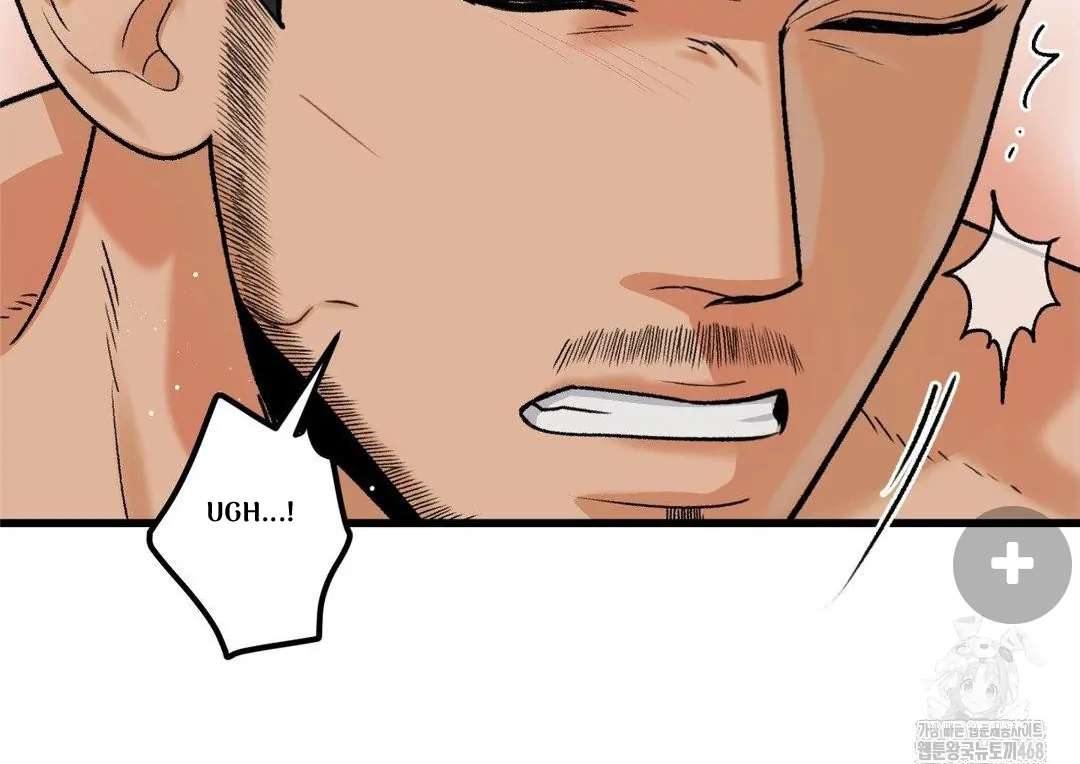 MY SADISTIC MASTER Chapter 11 - Page 102 in English