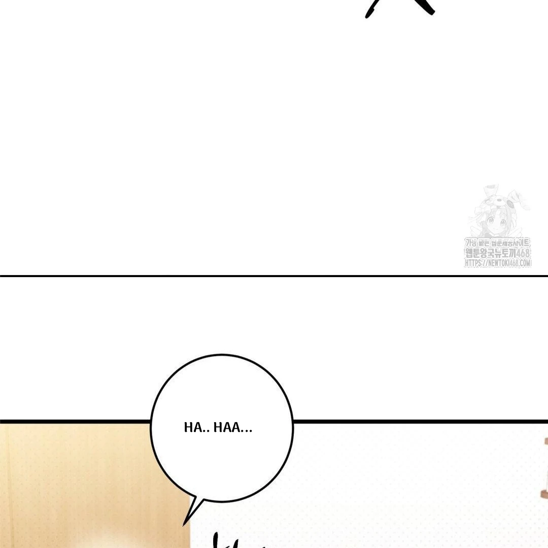 MY SADISTIC MASTER Chapter 11 - Page 106 in English