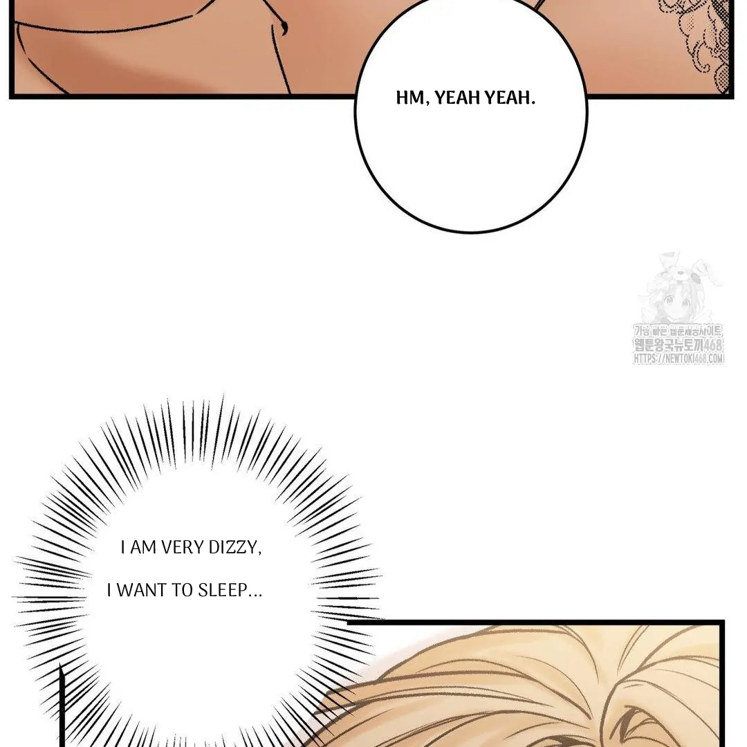 MY SADISTIC MASTER Chapter 11 - Page 110 in English