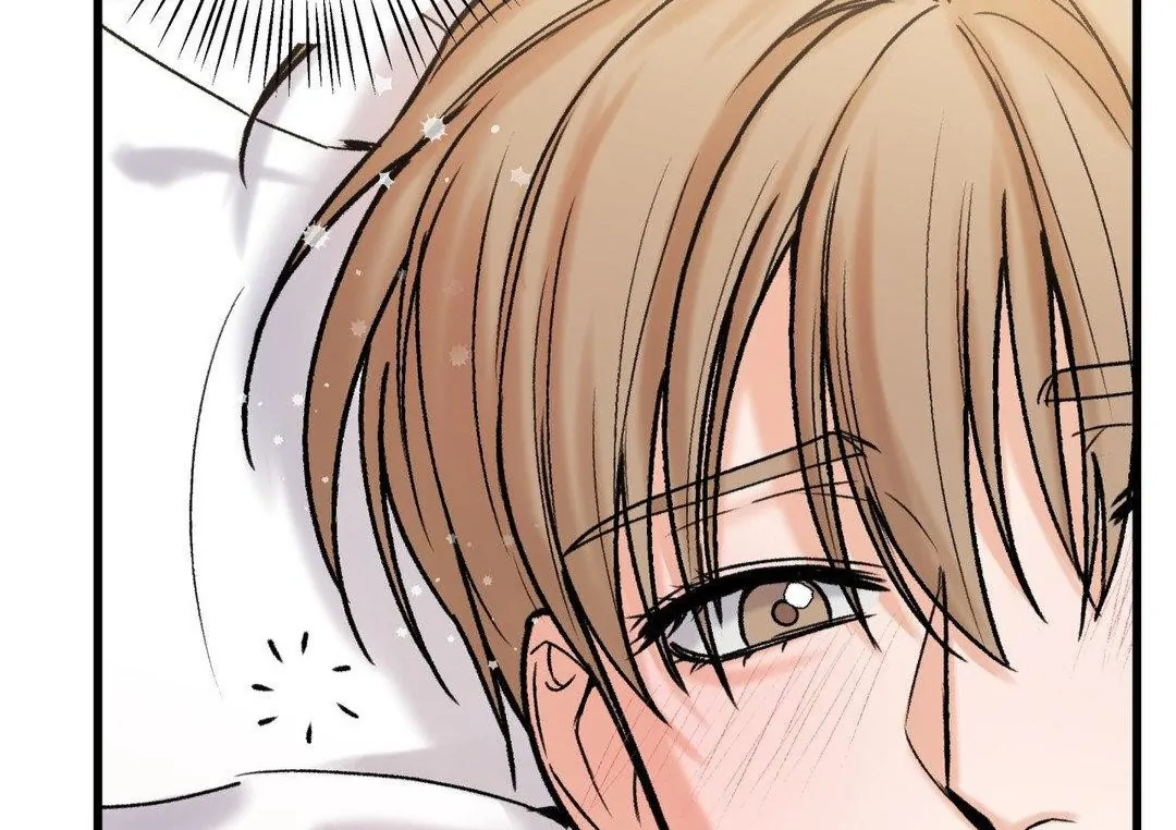 MY SADISTIC MASTER Chapter 11 - Page 111 in English