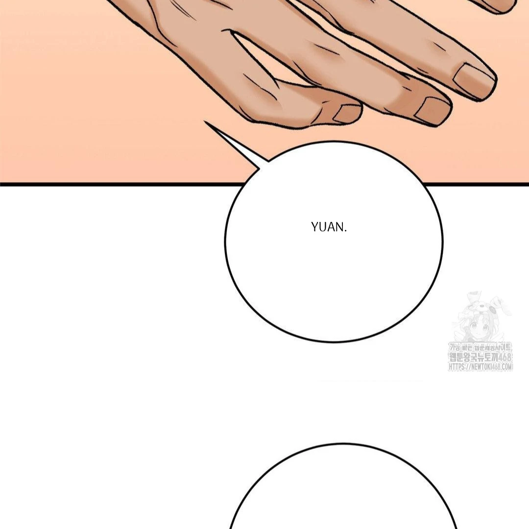 MY SADISTIC MASTER Chapter 11 - Page 114 in English