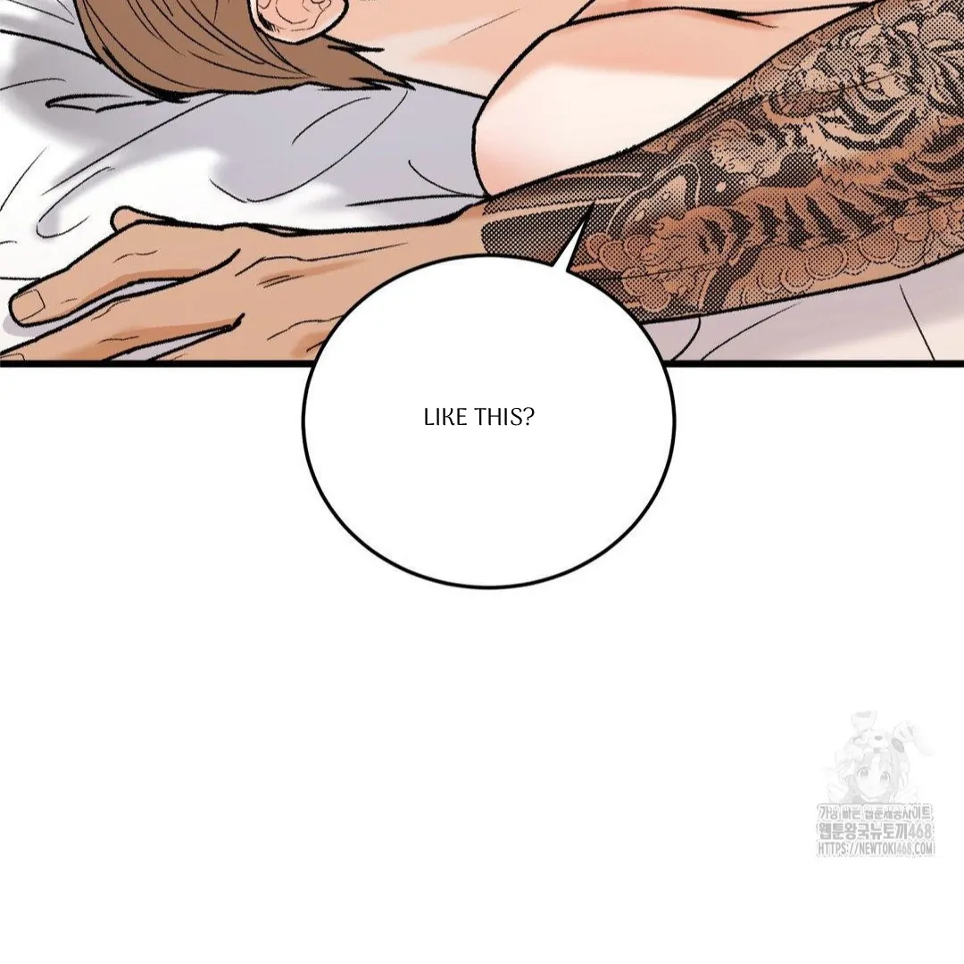 MY SADISTIC MASTER Chapter 11 - Page 15 in English