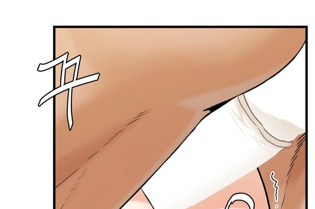 MY SADISTIC MASTER Chapter 11 - Page 20 in English