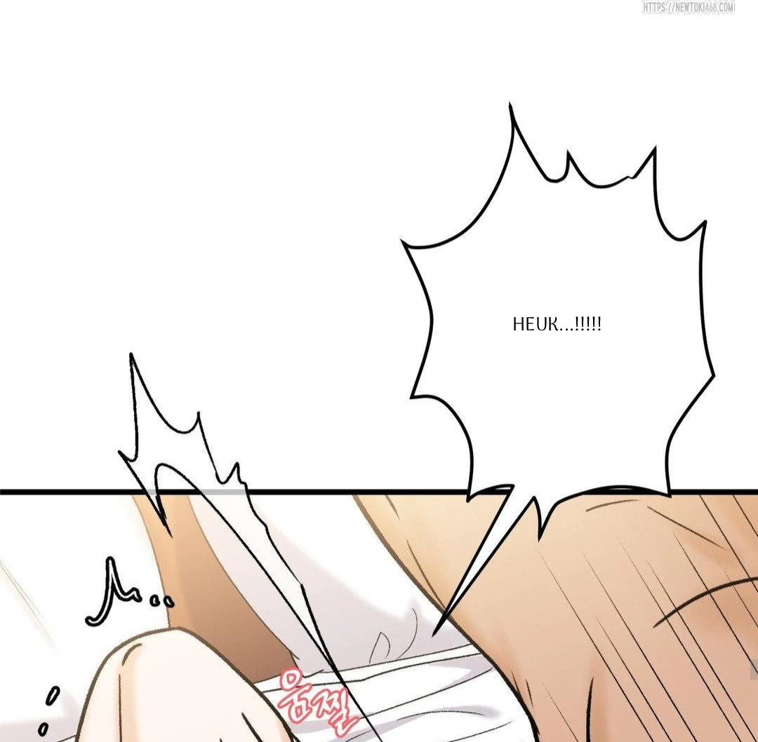 MY SADISTIC MASTER Chapter 11 - Page 28 in English
