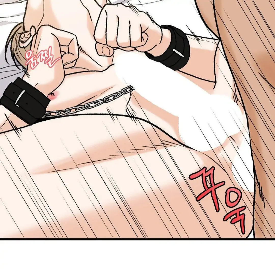 MY SADISTIC MASTER Chapter 11 - Page 29 in English