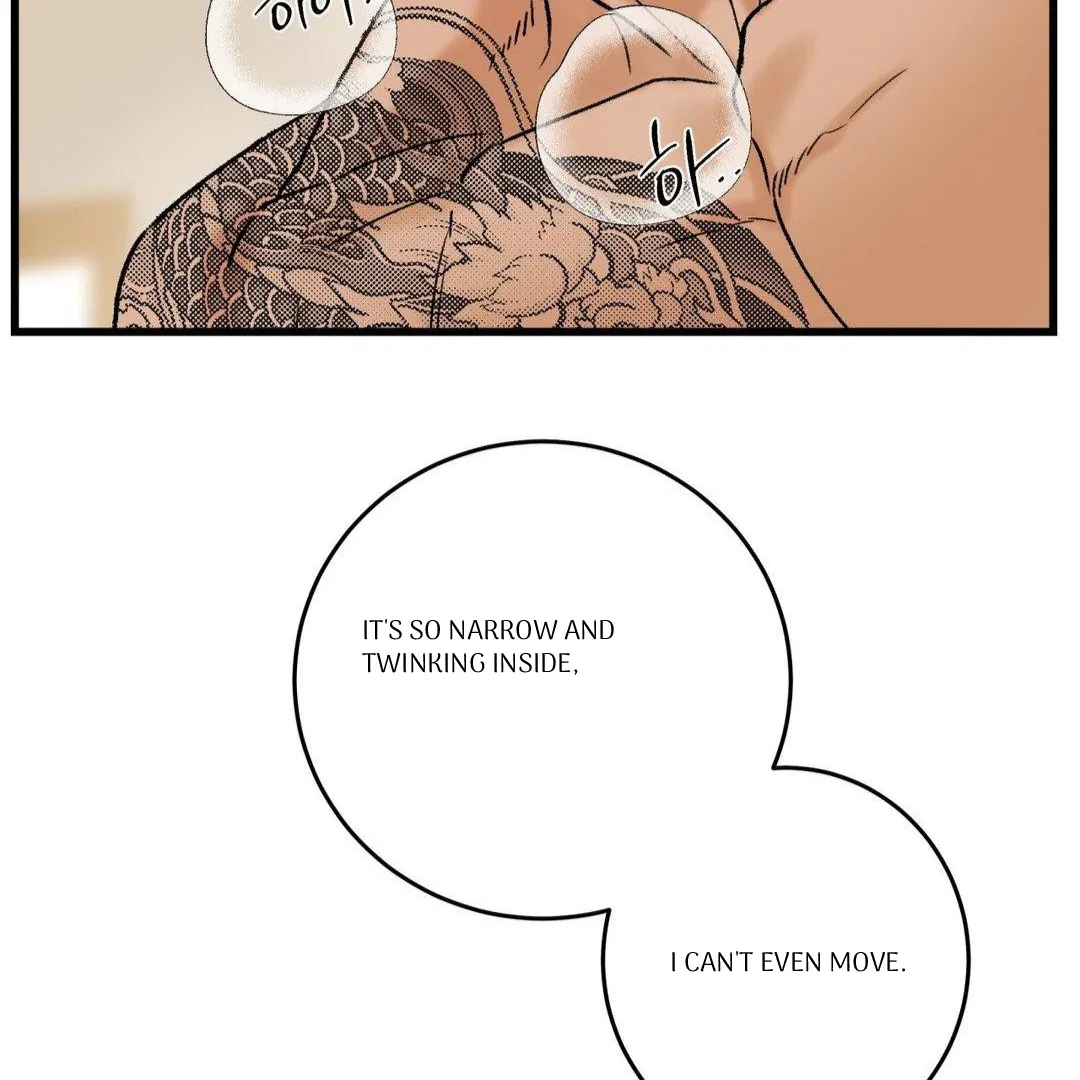 MY SADISTIC MASTER Chapter 11 - Page 33 in English