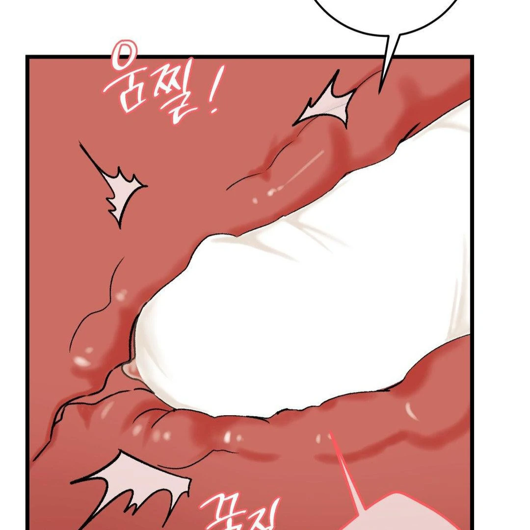 MY SADISTIC MASTER Chapter 11 - Page 34 in English