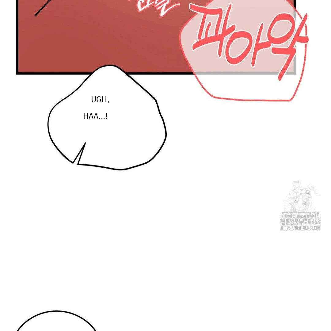 MY SADISTIC MASTER Chapter 11 - Page 35 in English