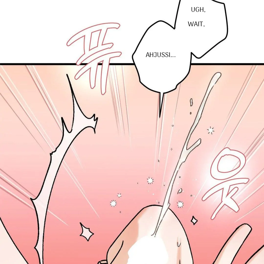 MY SADISTIC MASTER Chapter 11 - Page 50 in English