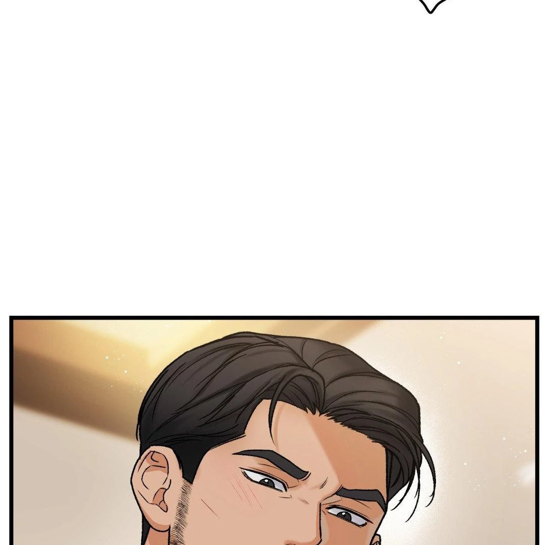 MY SADISTIC MASTER Chapter 11 - Page 52 in English