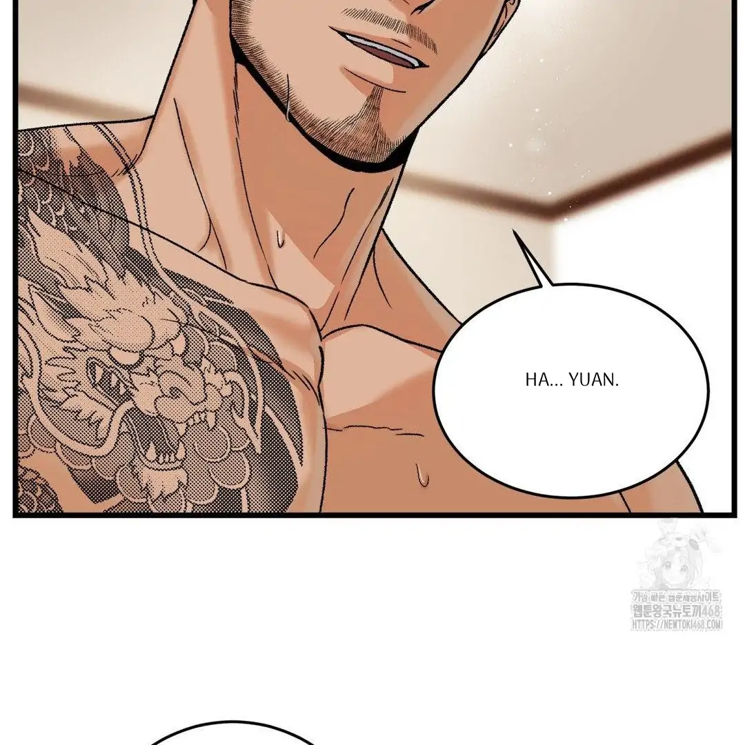 MY SADISTIC MASTER Chapter 11 - Page 53 in English