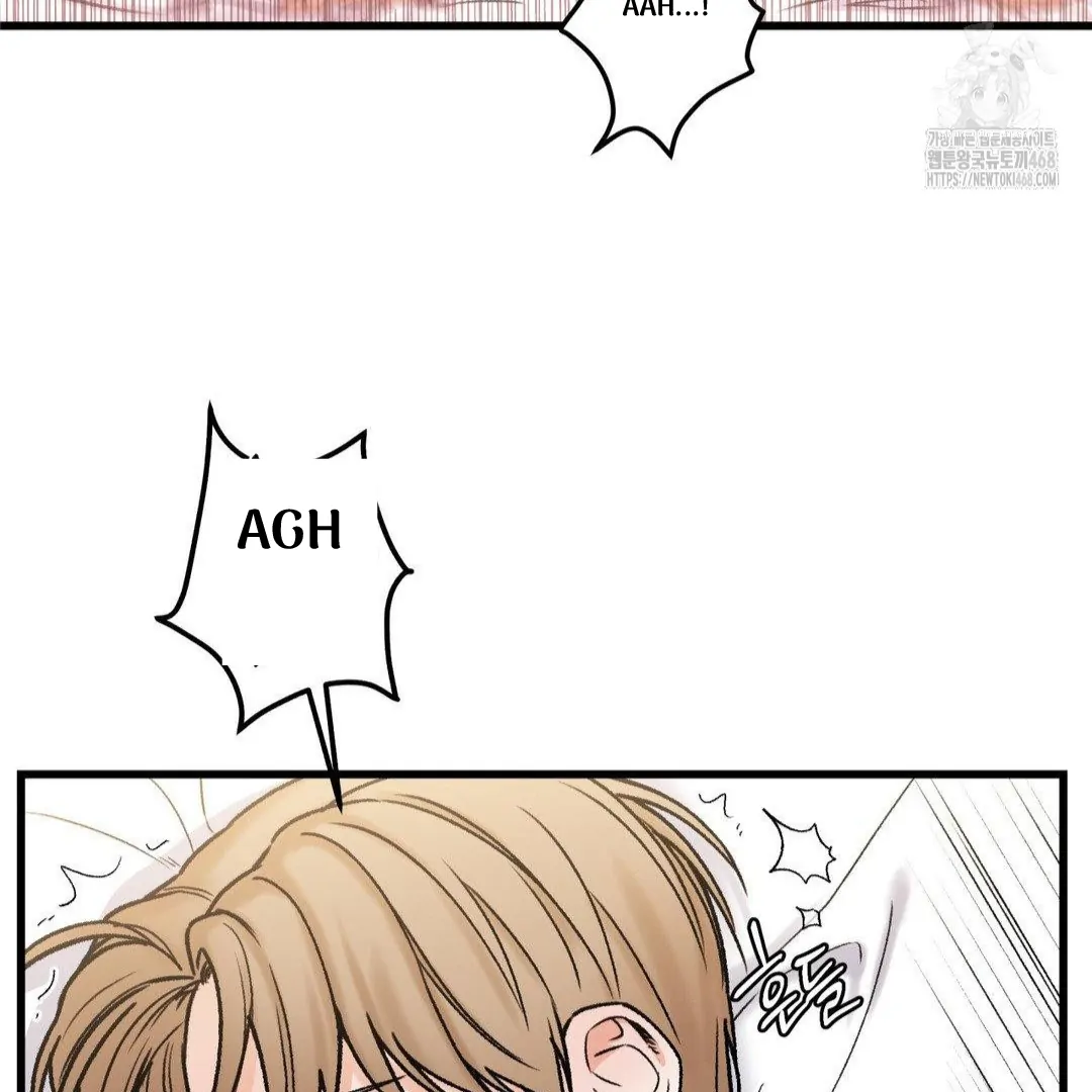 MY SADISTIC MASTER Chapter 11 - Page 58 in English