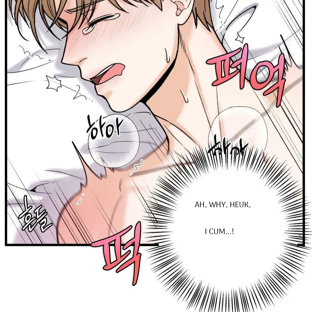 MY SADISTIC MASTER Chapter 11 - Page 59 in English