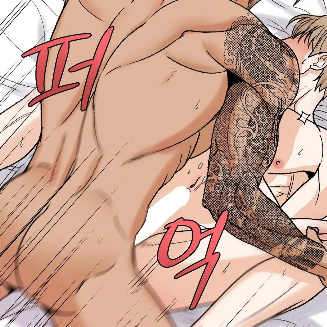 MY SADISTIC MASTER Chapter 11 - Page 63 in English