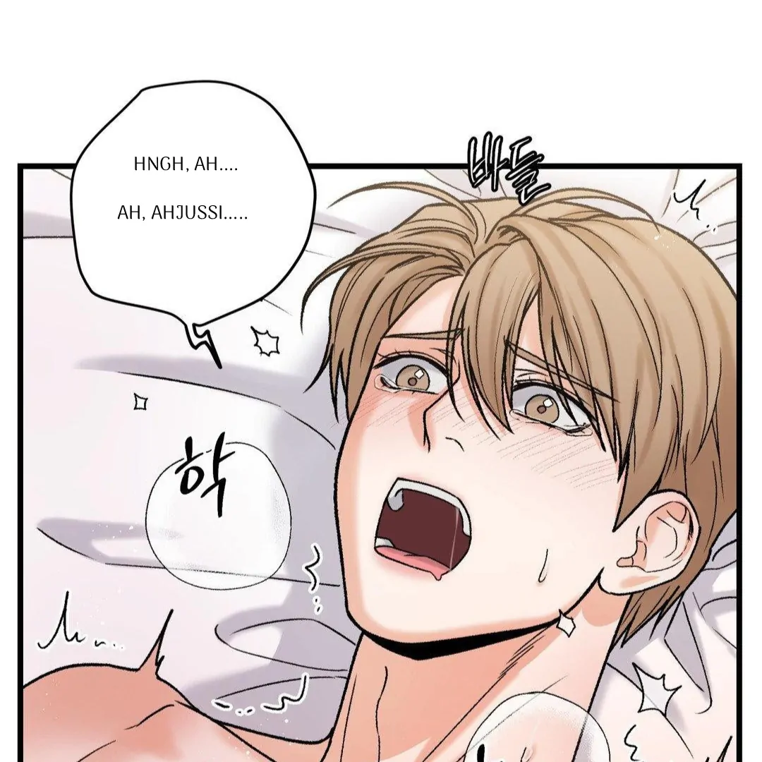 MY SADISTIC MASTER Chapter 11 - Page 71 in English
