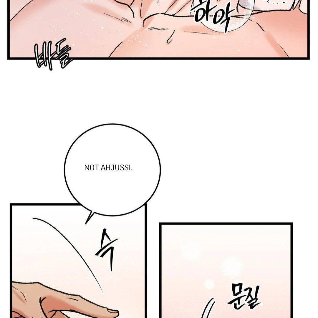 MY SADISTIC MASTER Chapter 11 - Page 72 in English
