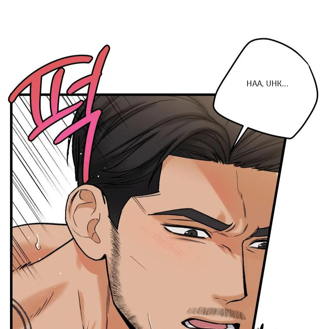 MY SADISTIC MASTER Chapter 11 - Page 91 in English