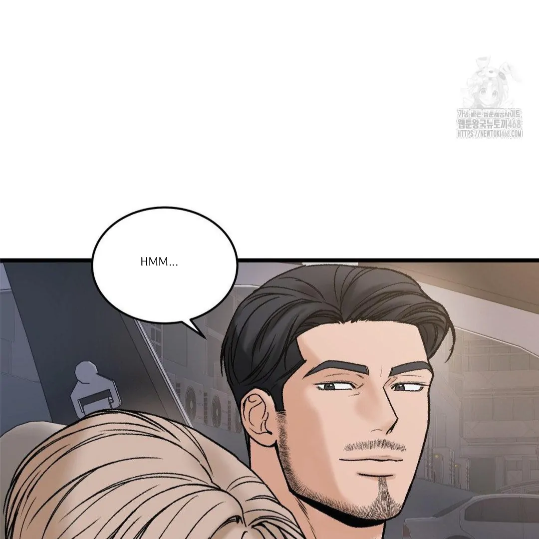 MY SADISTIC MASTER Chapter 12 - Page 105 in English