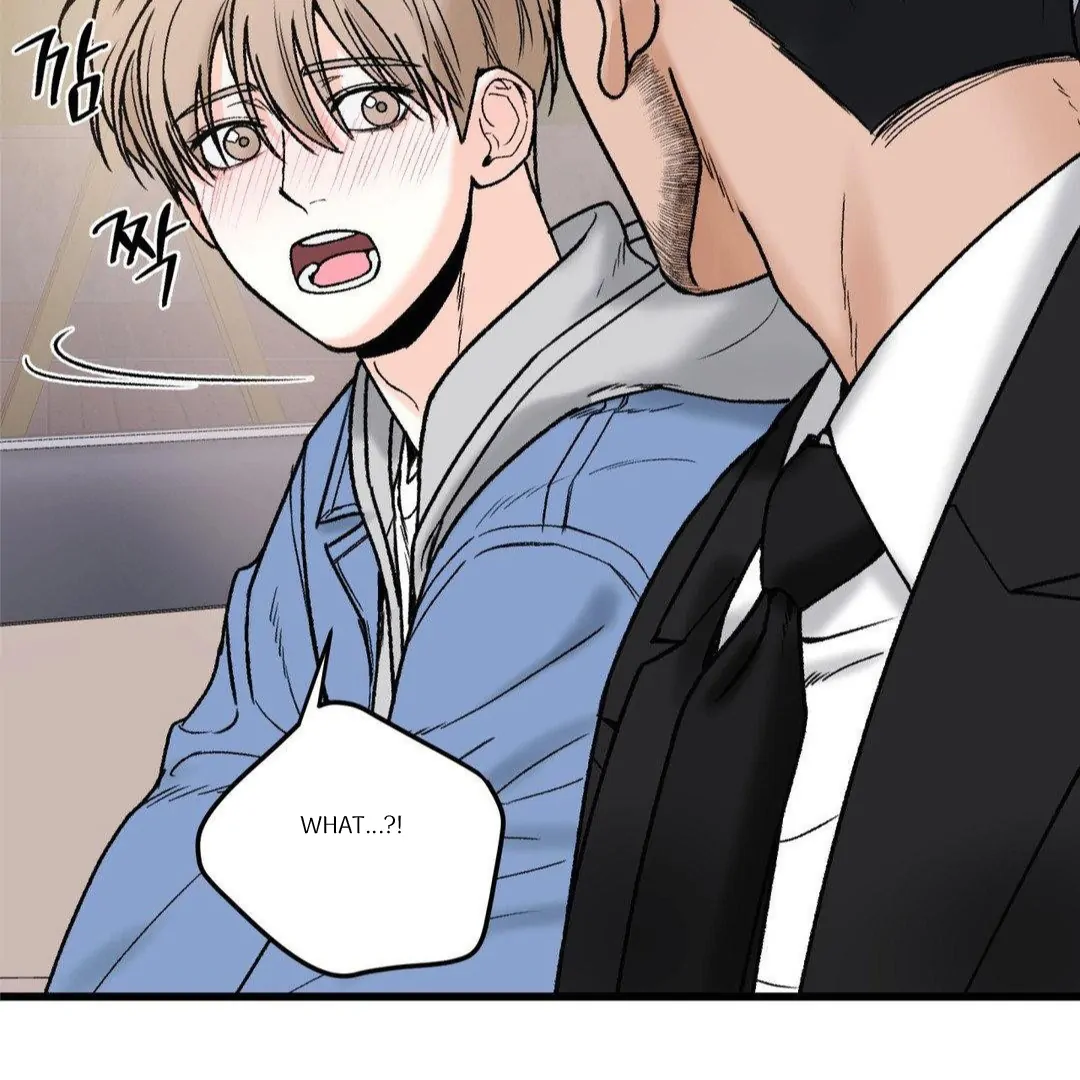 MY SADISTIC MASTER Chapter 12 - Page 108 in English