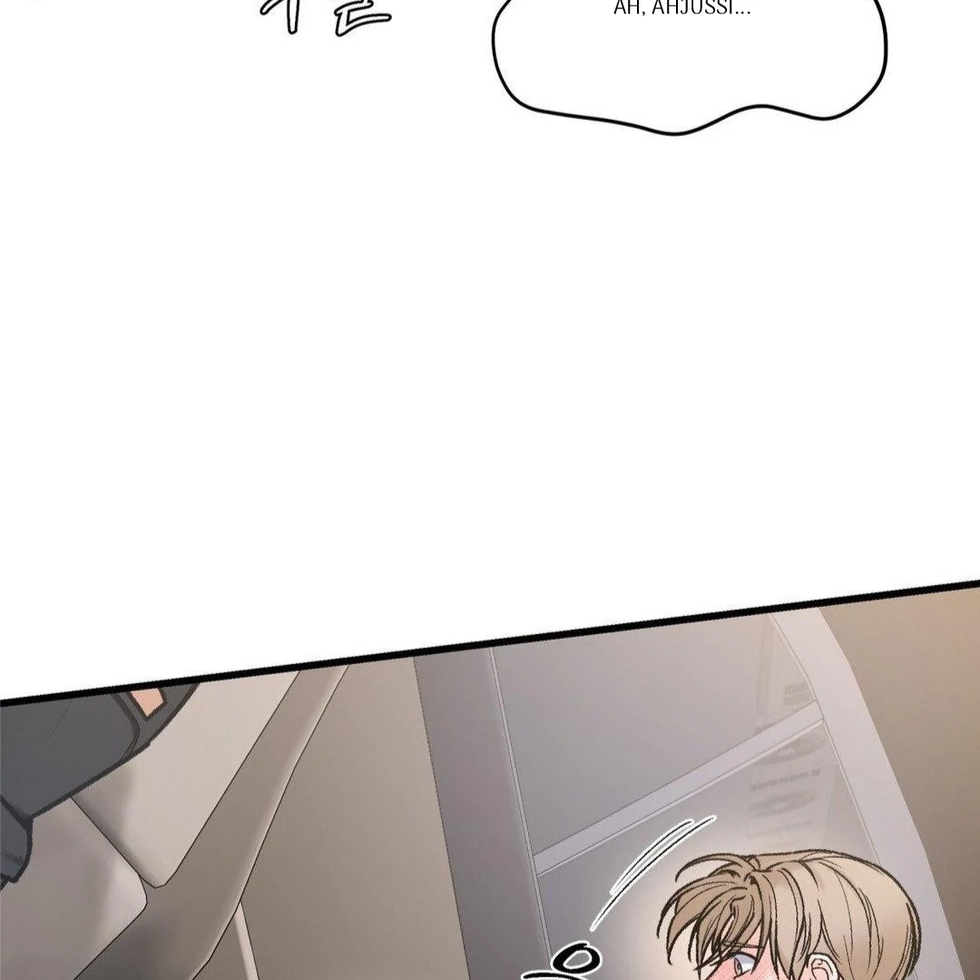 MY SADISTIC MASTER Chapter 12 - Page 112 in English