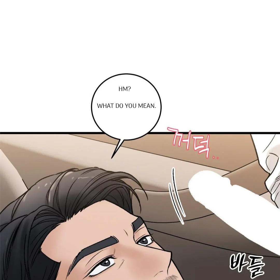 MY SADISTIC MASTER Chapter 12 - Page 115 in English