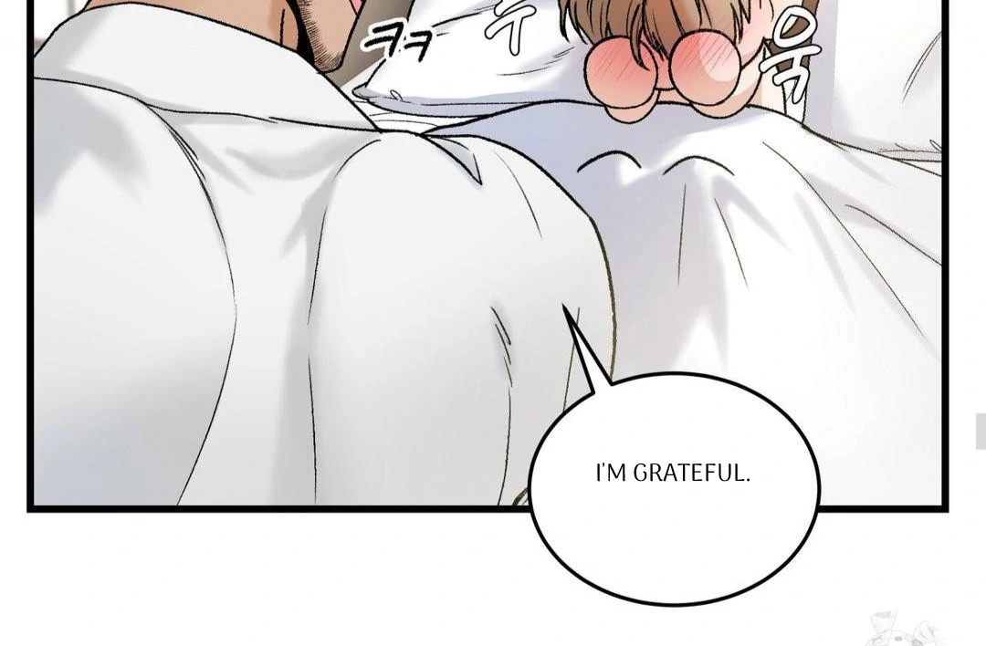 MY SADISTIC MASTER Chapter 12 - Page 49 in English