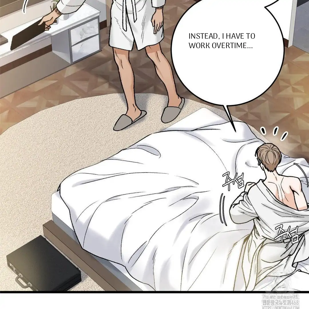MY SADISTIC MASTER Chapter 12 - Page 53 in English