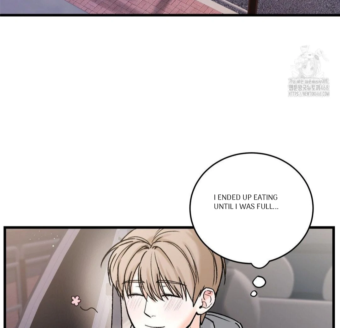 MY SADISTIC MASTER Chapter 12 - Page 66 in English