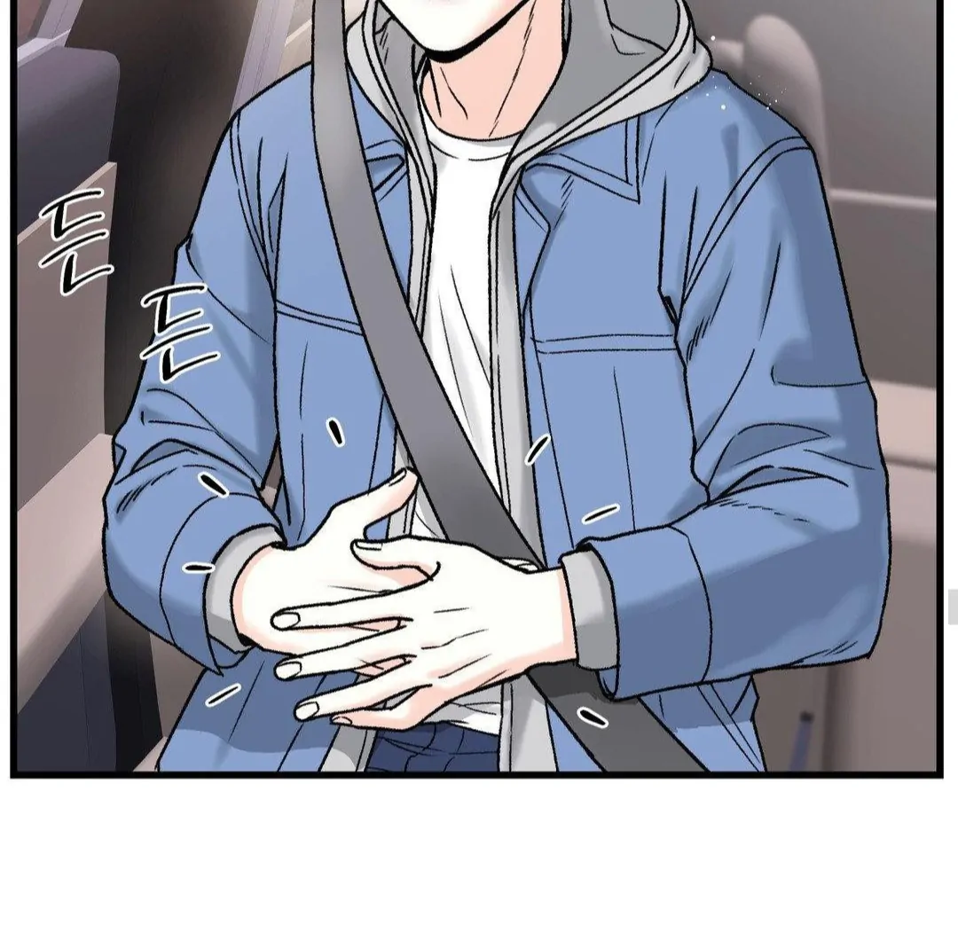 MY SADISTIC MASTER Chapter 12 - Page 67 in English