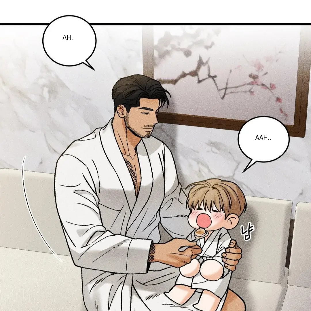 MY SADISTIC MASTER Chapter 12 - Page 68 in English