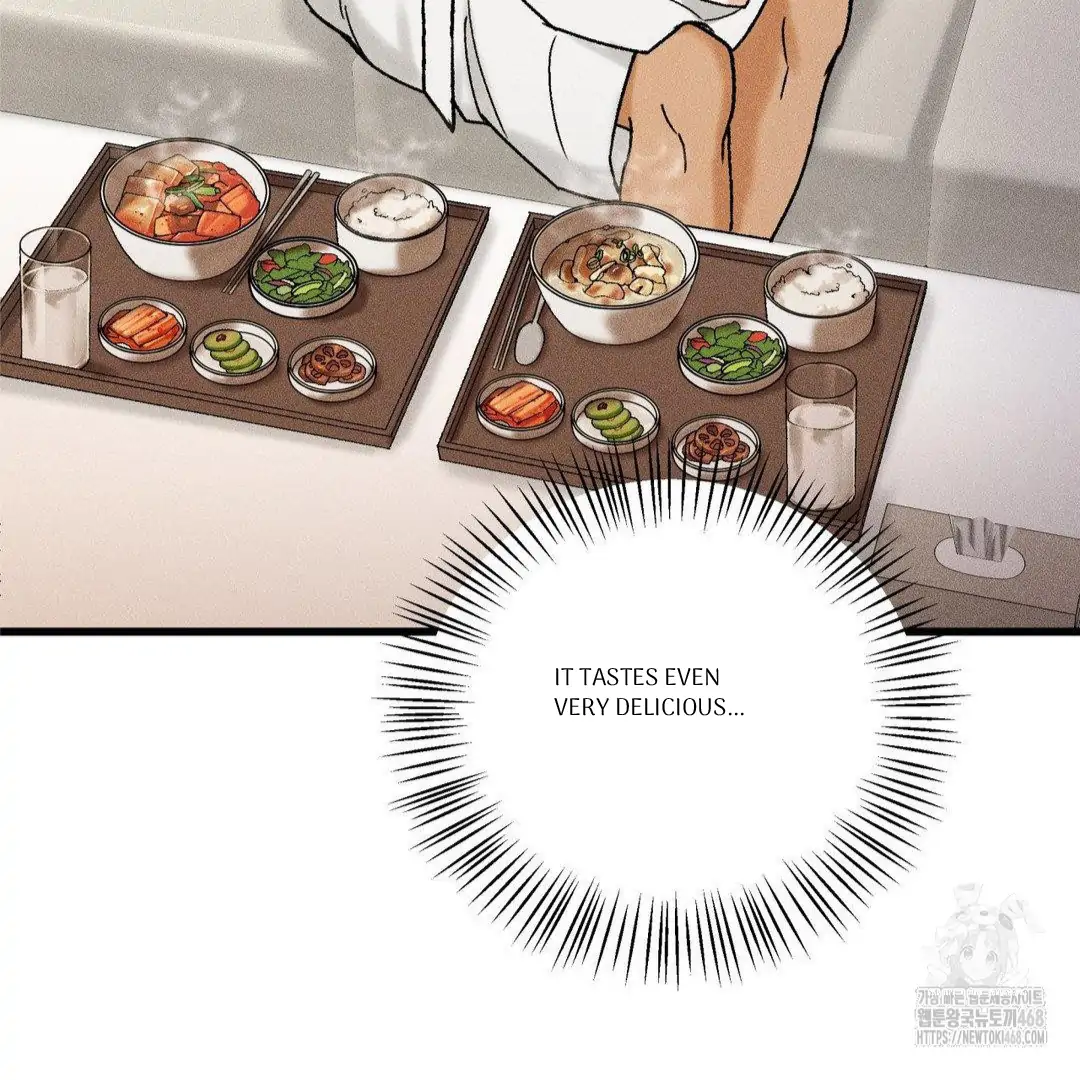 MY SADISTIC MASTER Chapter 12 - Page 69 in English