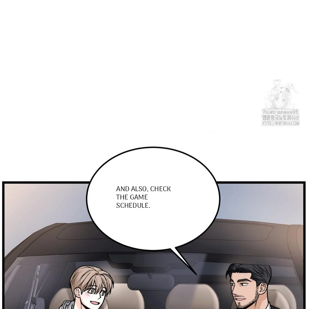 MY SADISTIC MASTER Chapter 12 - Page 82 in English