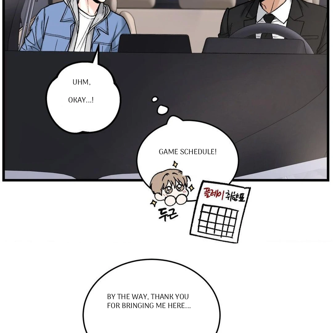MY SADISTIC MASTER Chapter 12 - Page 83 in English