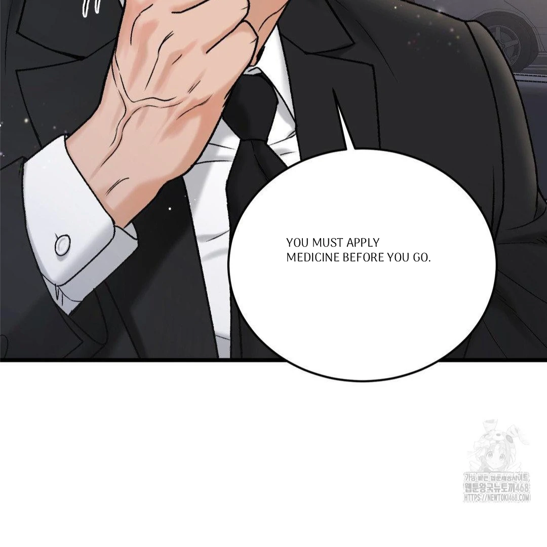 MY SADISTIC MASTER Chapter 12 - Page 89 in English
