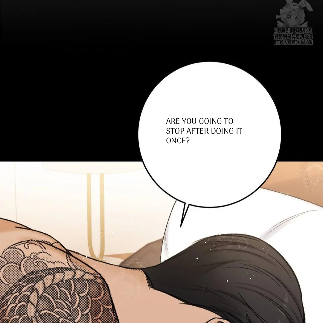 MY SADISTIC MASTER Chapter 12 - Page 9 in English