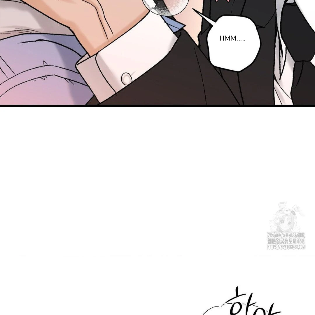 MY SADISTIC MASTER Chapter 12 - Page 97 in English