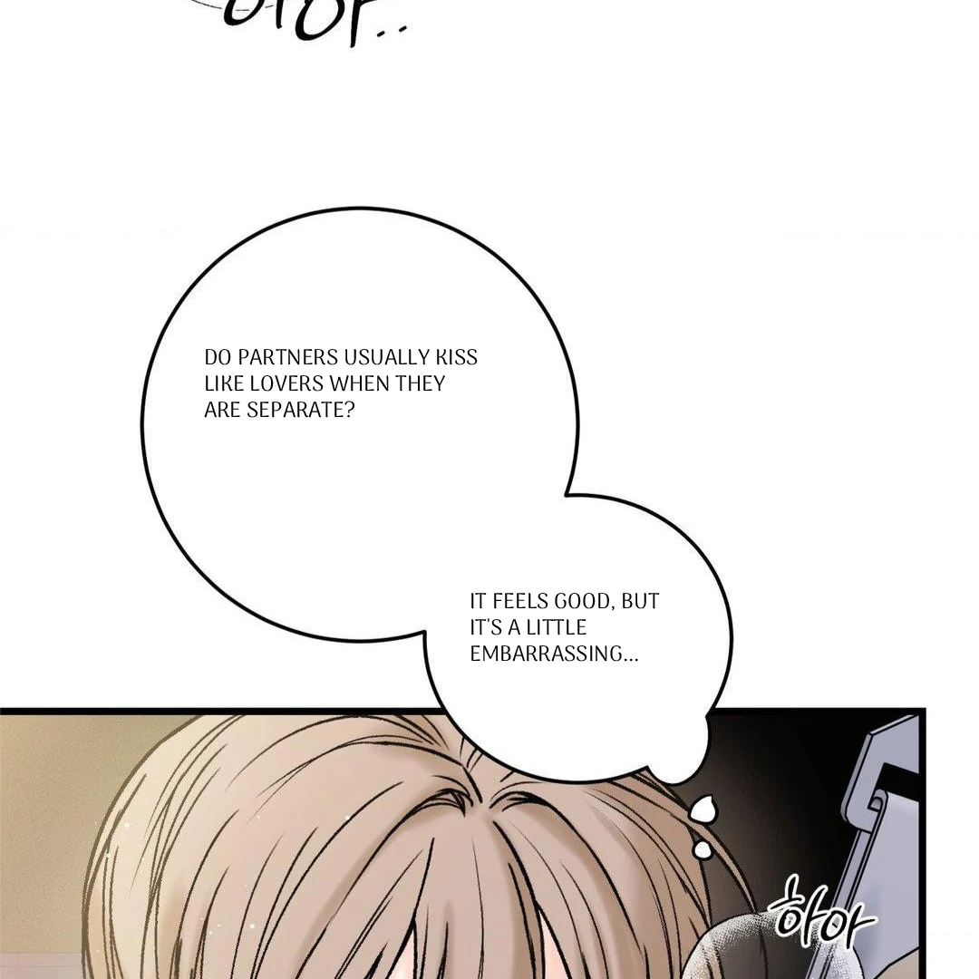 MY SADISTIC MASTER Chapter 12 - Page 99 in English