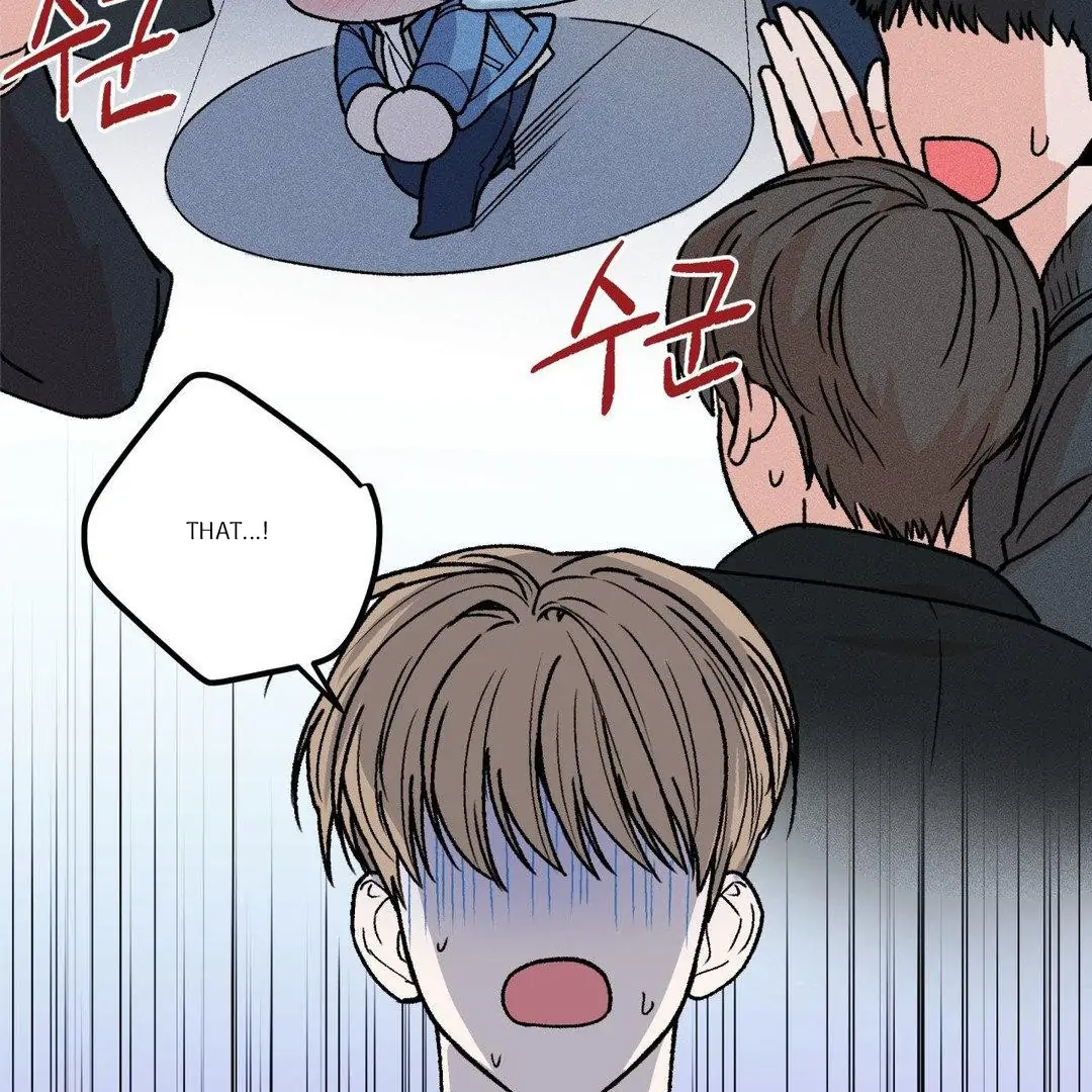 MY SADISTIC MASTER Chapter 13 - Page 10 in English